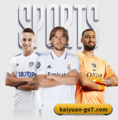 了解平台 - 体育资讯内容服务 | kaiyuansports